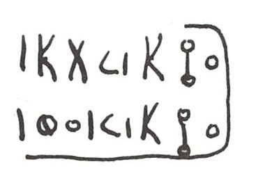 inscription of siglum WH 3414