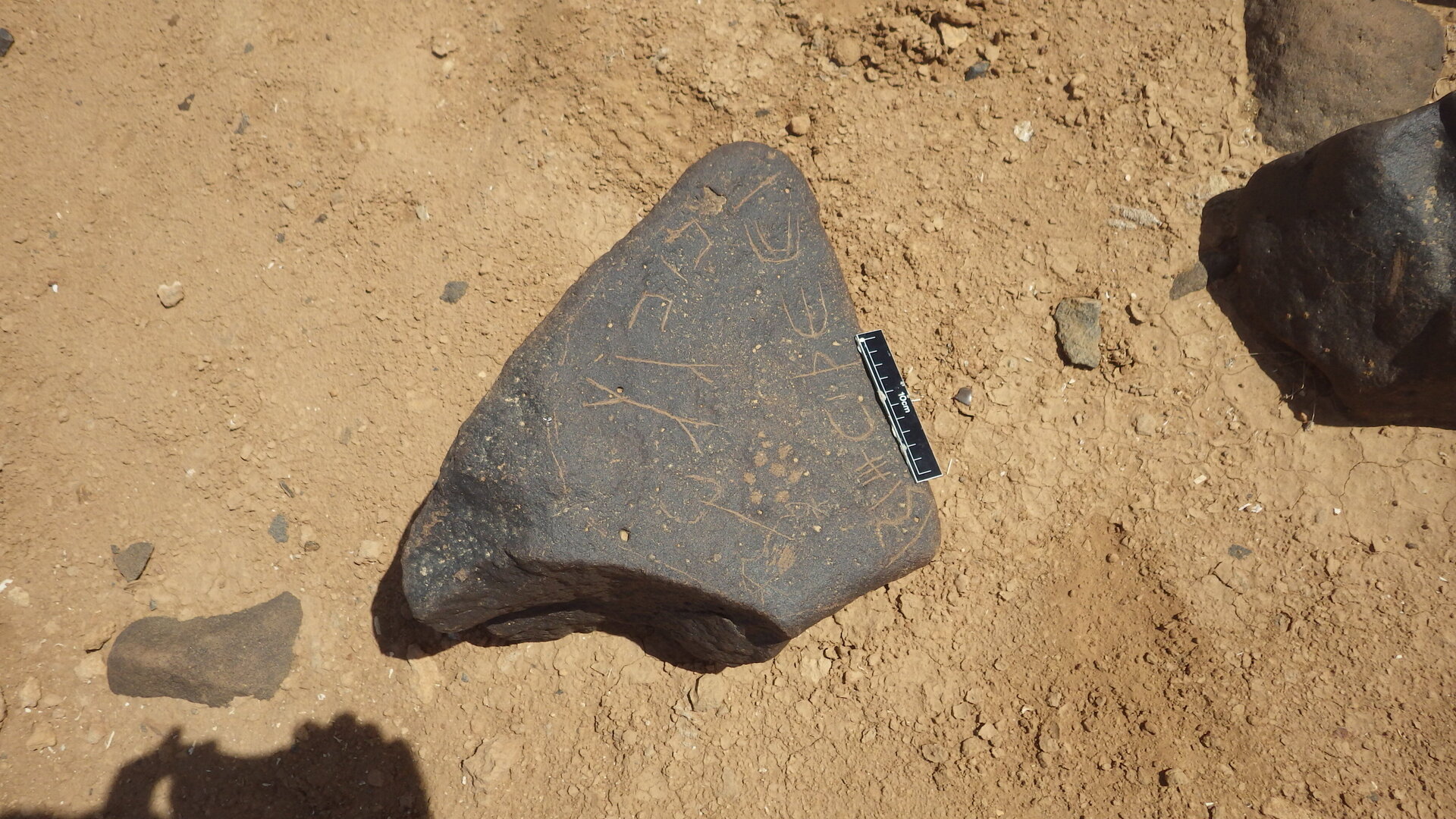 inscription of siglum WH 3416