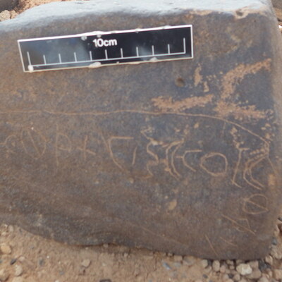 inscription of siglum WH 3417