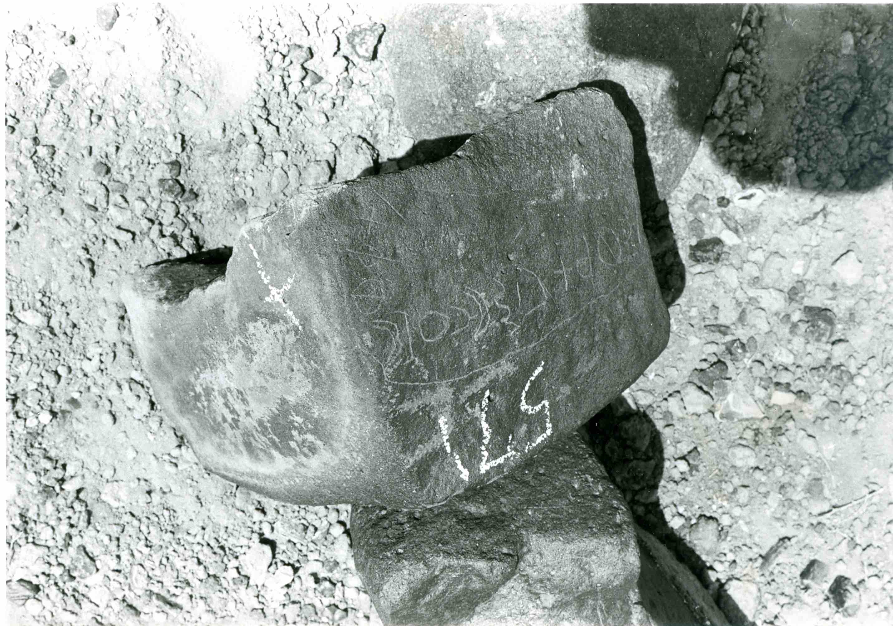 inscription of siglum WH 3417