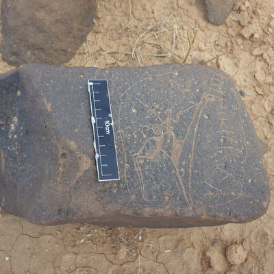 inscription of siglum WH 3418