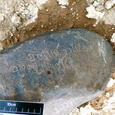 inscription of siglum WH 3419