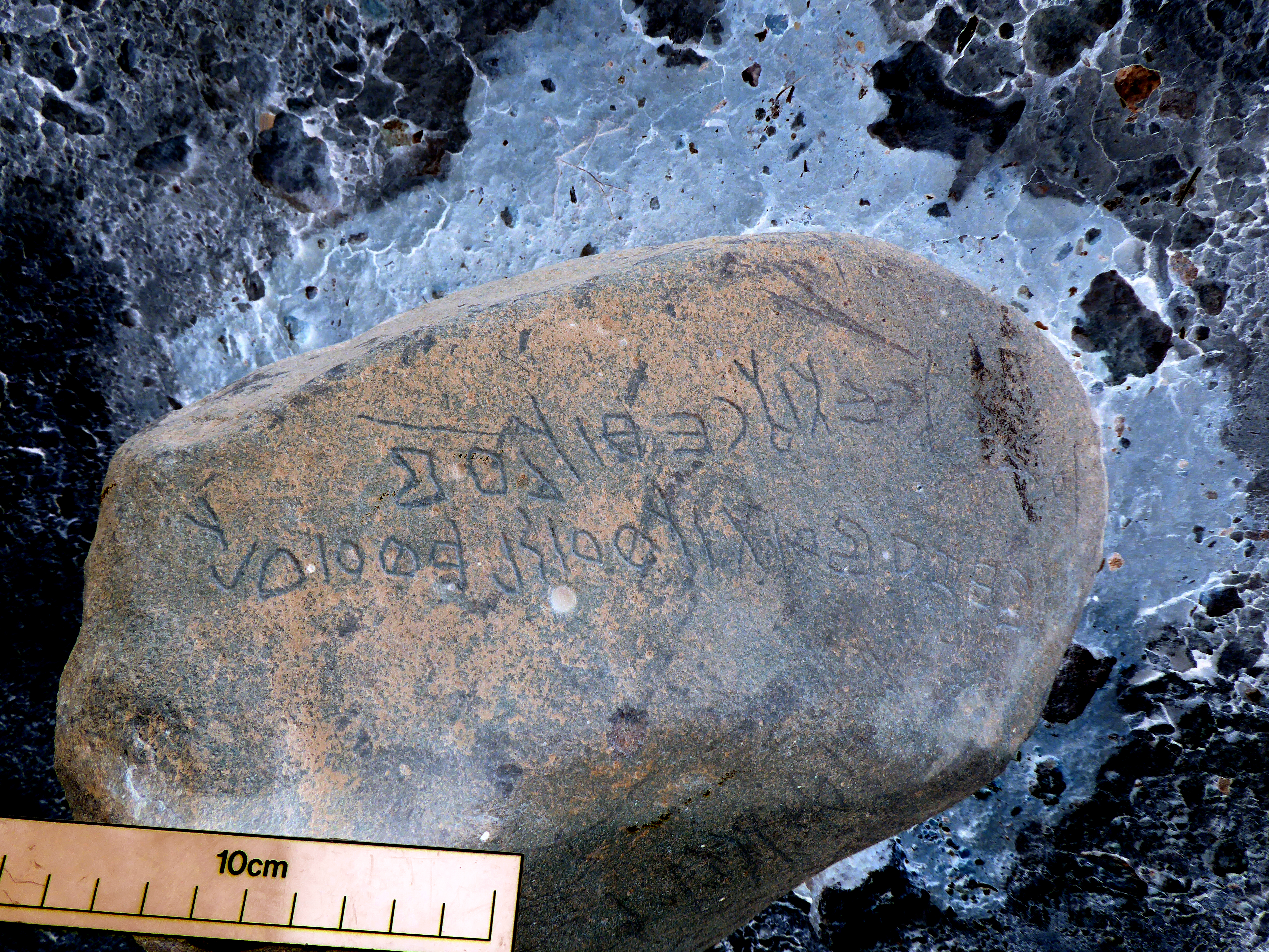 inscription of siglum WH 3419