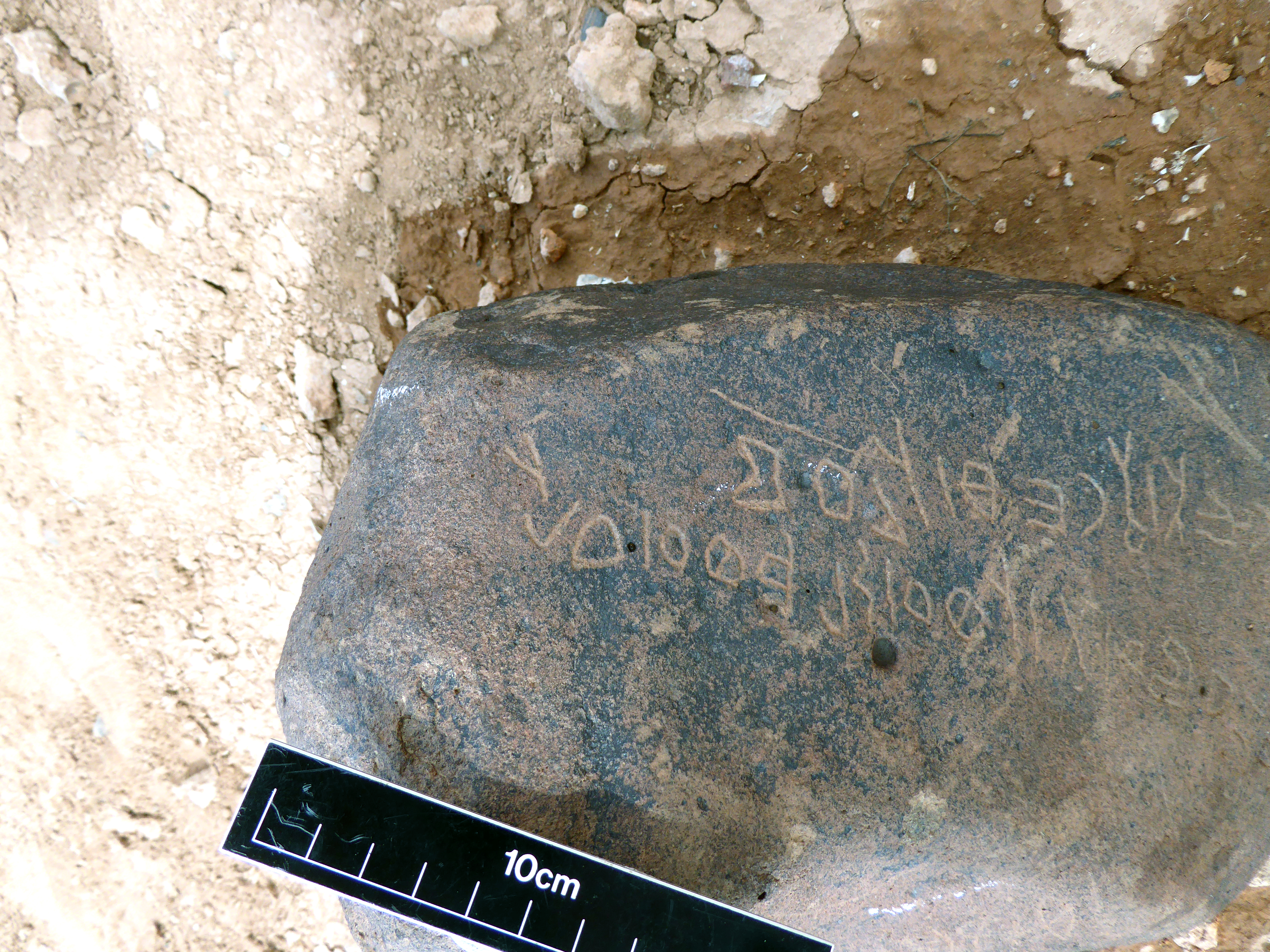 inscription of siglum WH 3419