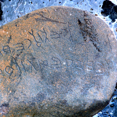 inscription of siglum WH 3420