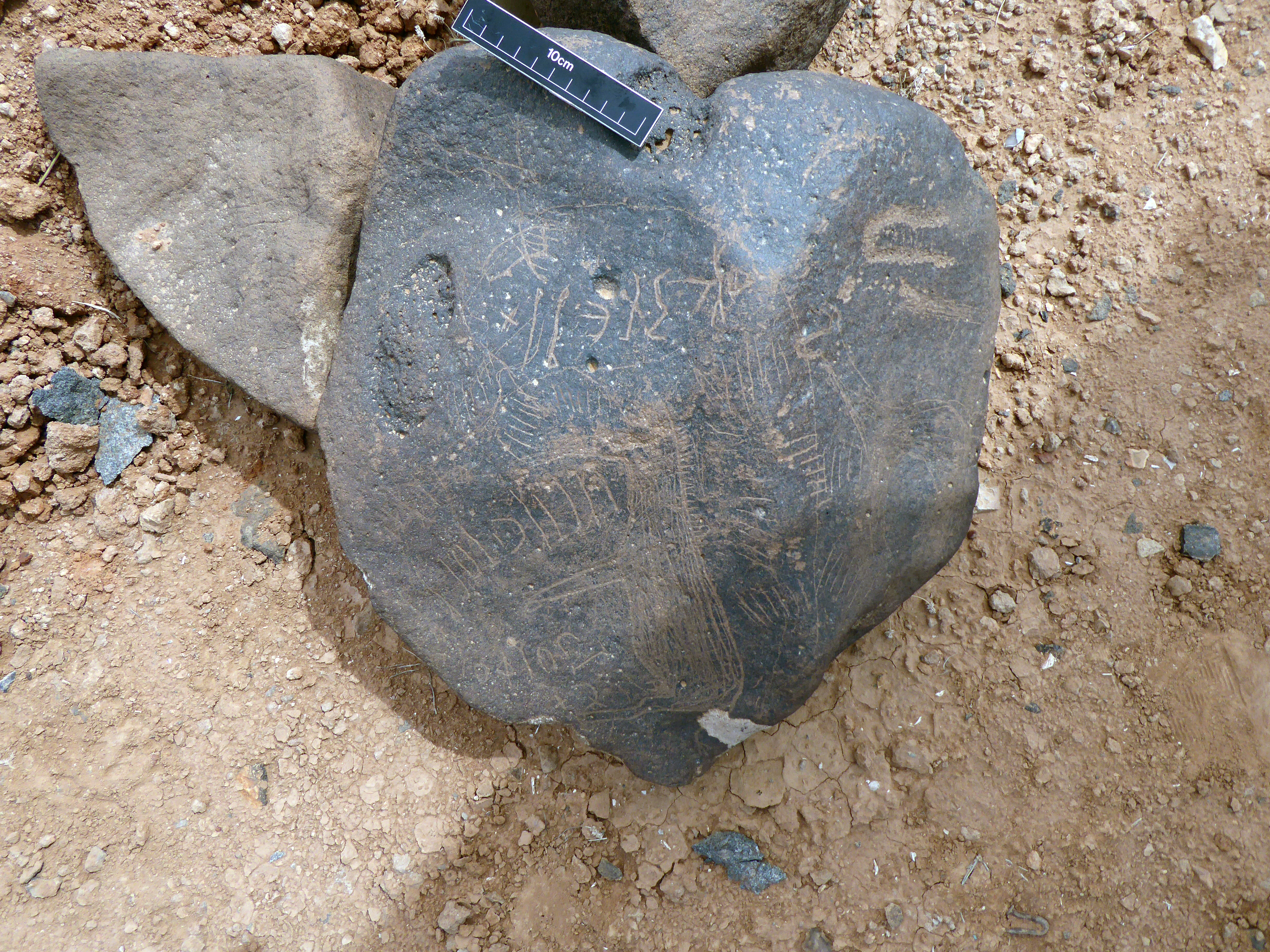 inscription of siglum WH 3422