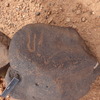 inscription of siglum WH 3422