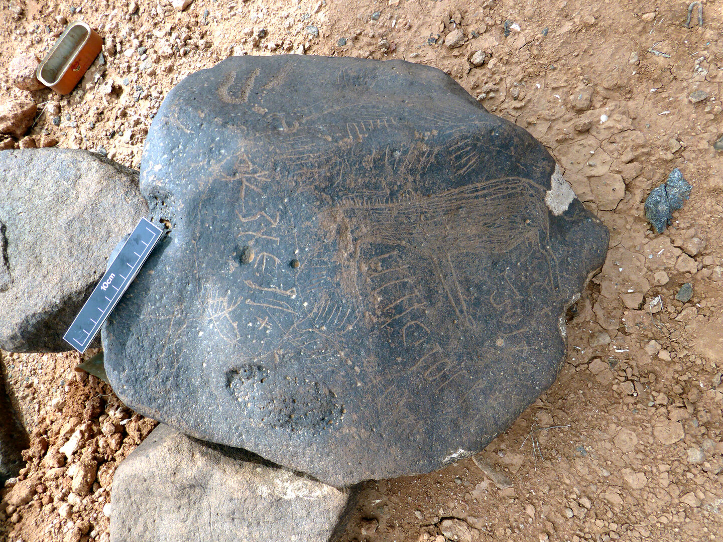 inscription of siglum WH 3423+3424