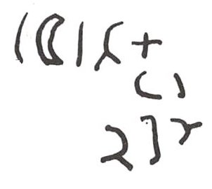 inscription of siglum WH 3425