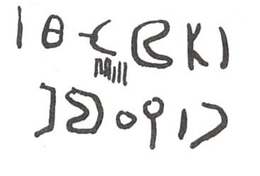 inscription of siglum WH 3429