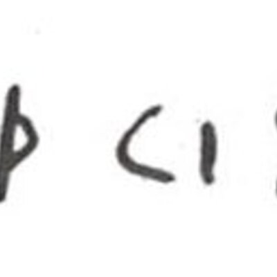 inscription of siglum WH 3436