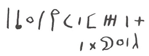 inscription of siglum WH 3438