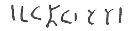 inscription of siglum WH 3445
