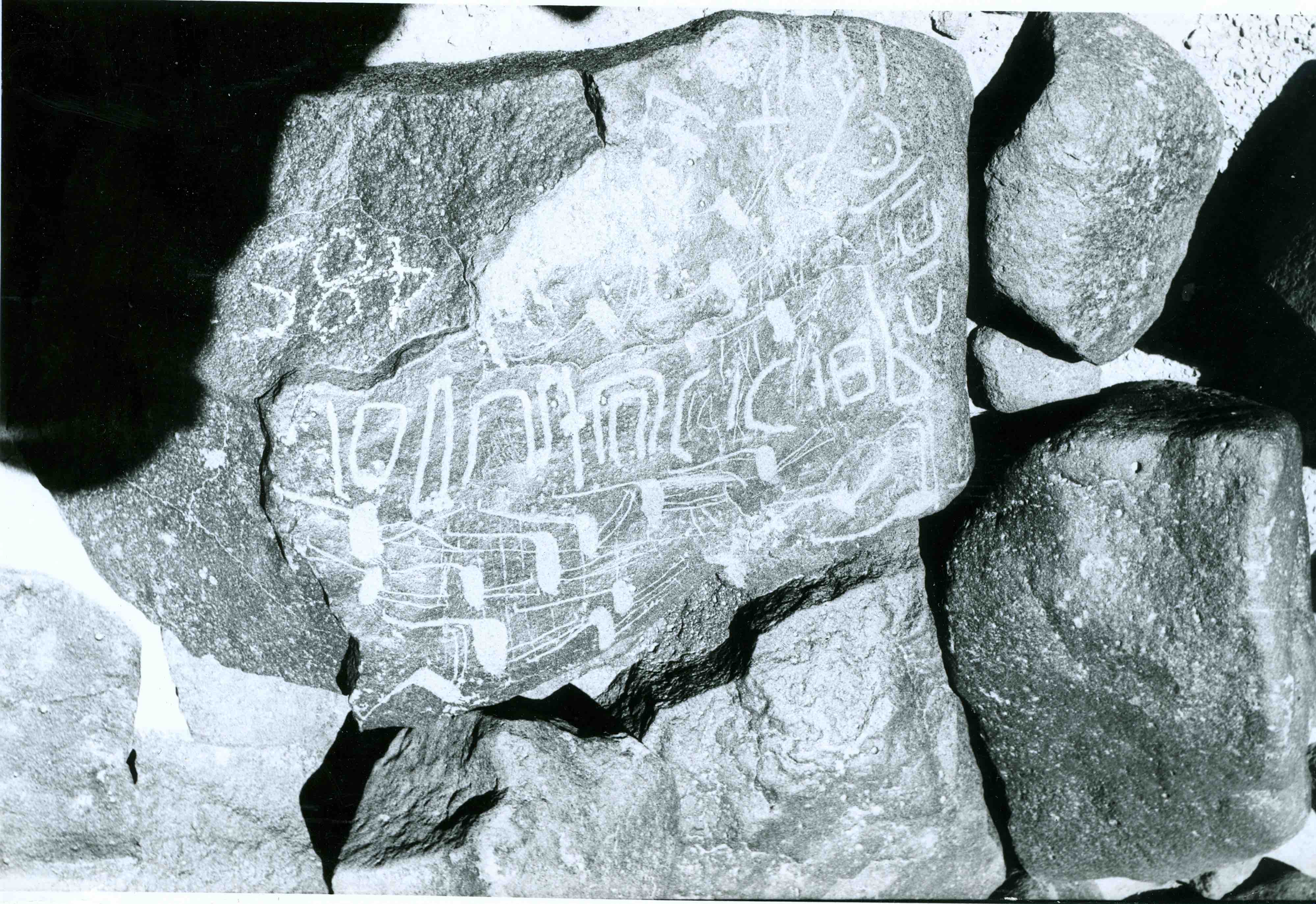 inscription of siglum WH 3455