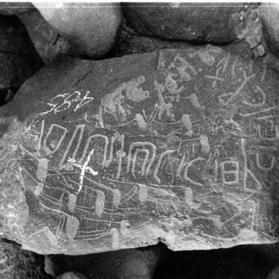 inscription of siglum WH 3457