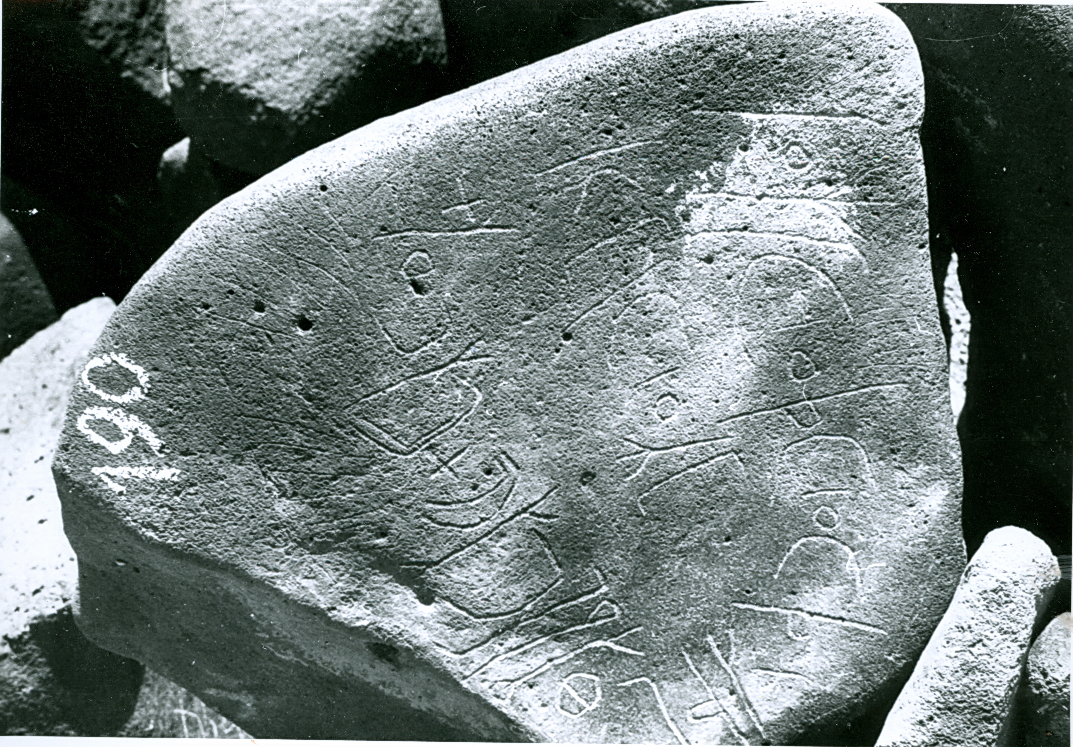 inscription of siglum WH 346