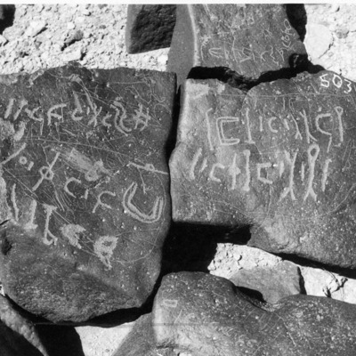 inscription of siglum WH 3469