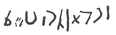 inscription of siglum WH 3474