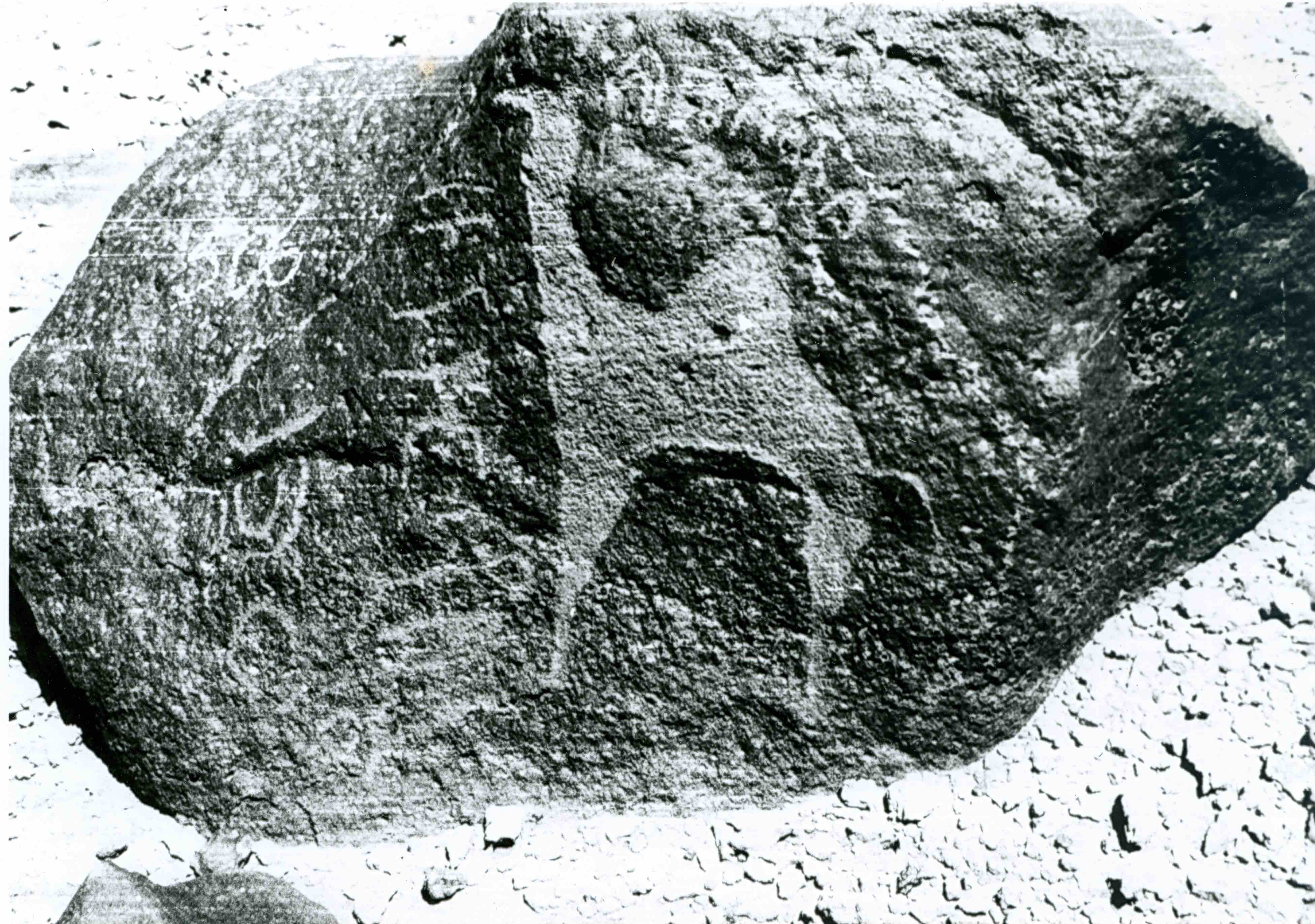 inscription of siglum WH 3475