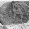 inscription of siglum WH 3475