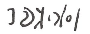 inscription of siglum WH 3477