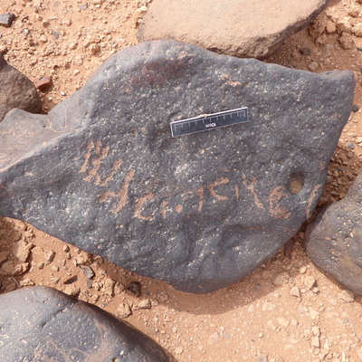 inscription of siglum WH 3480