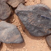 inscription of siglum WH 3480