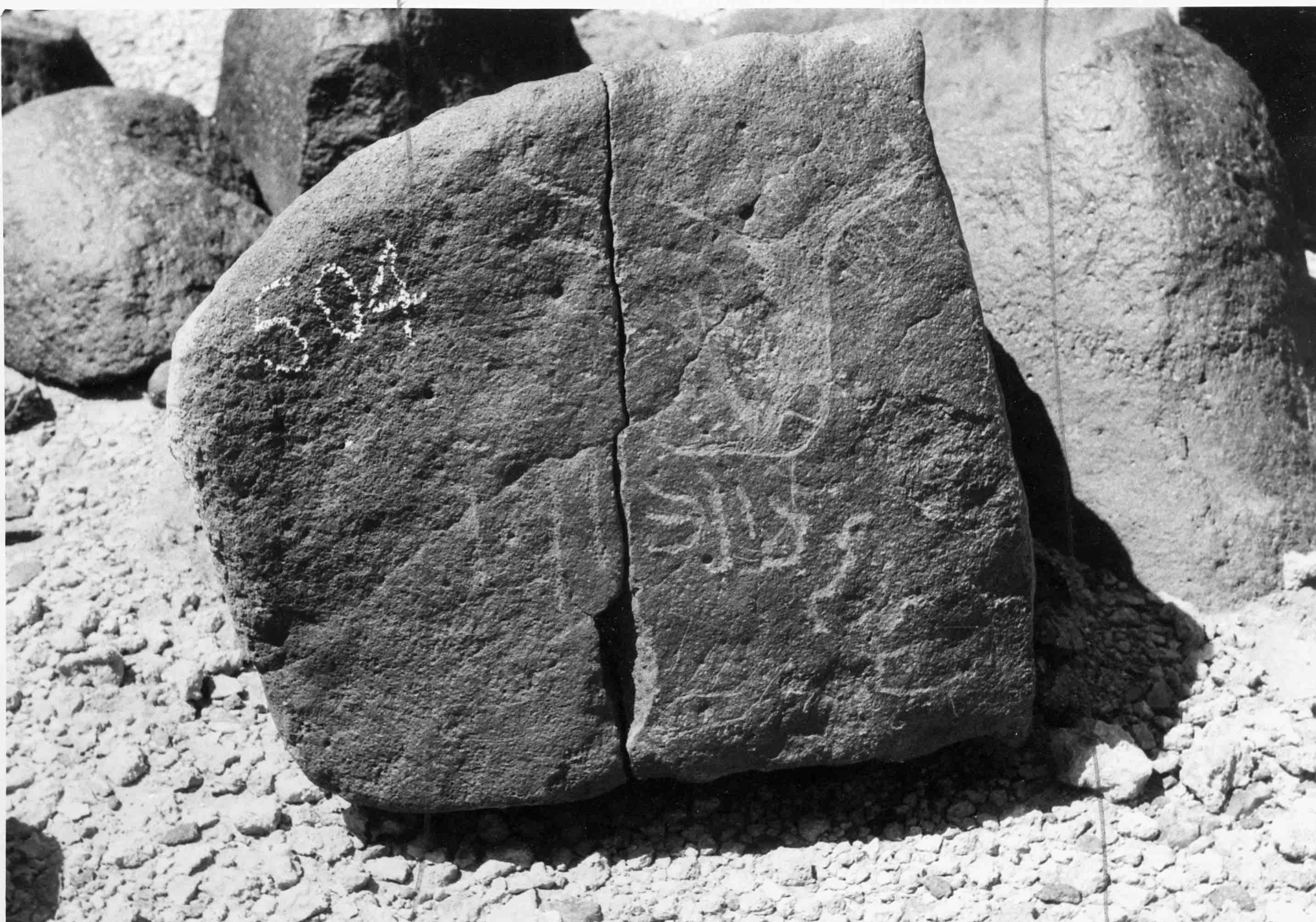 inscription of siglum WH 3486