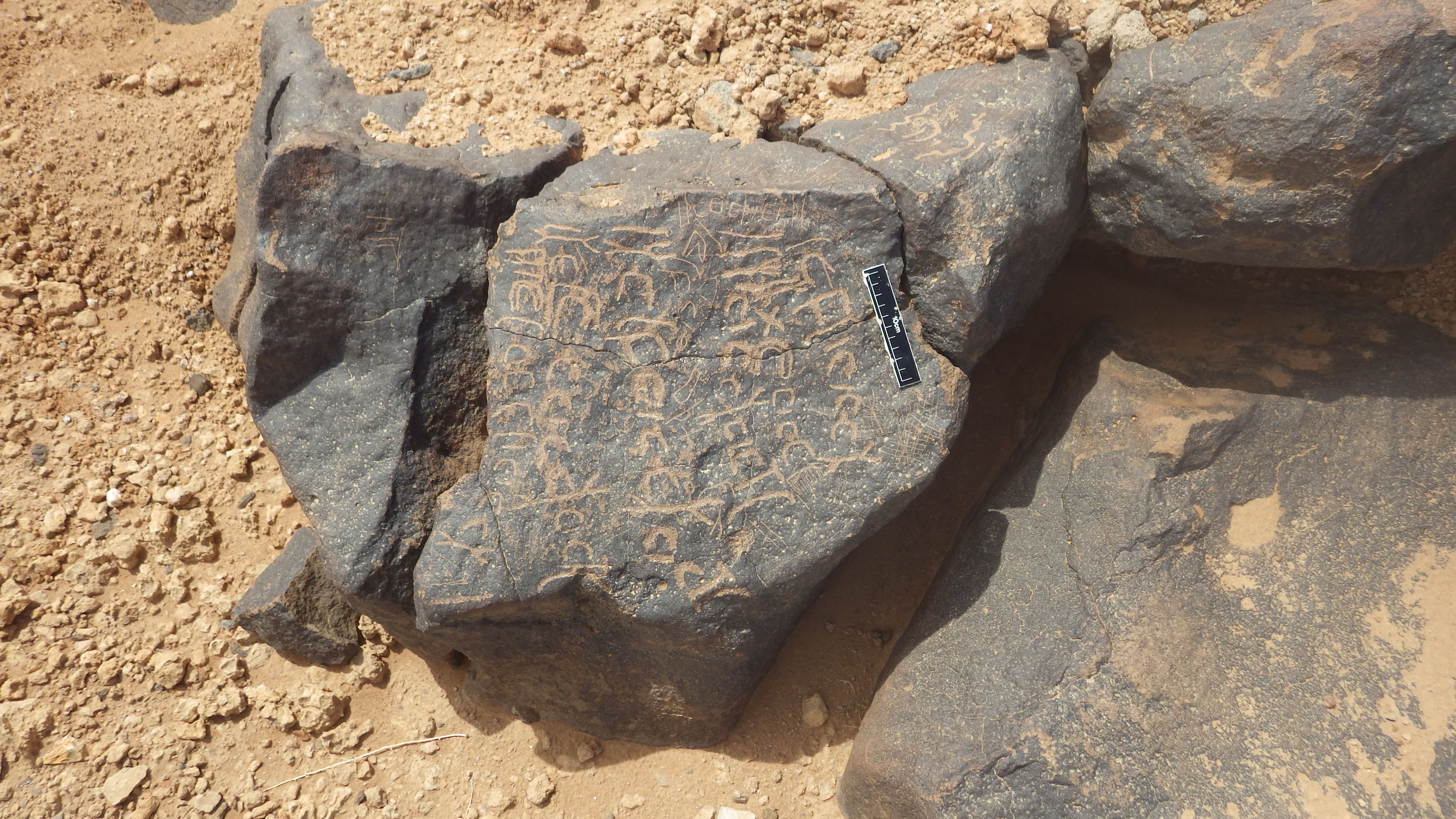 inscription of siglum WH 3489