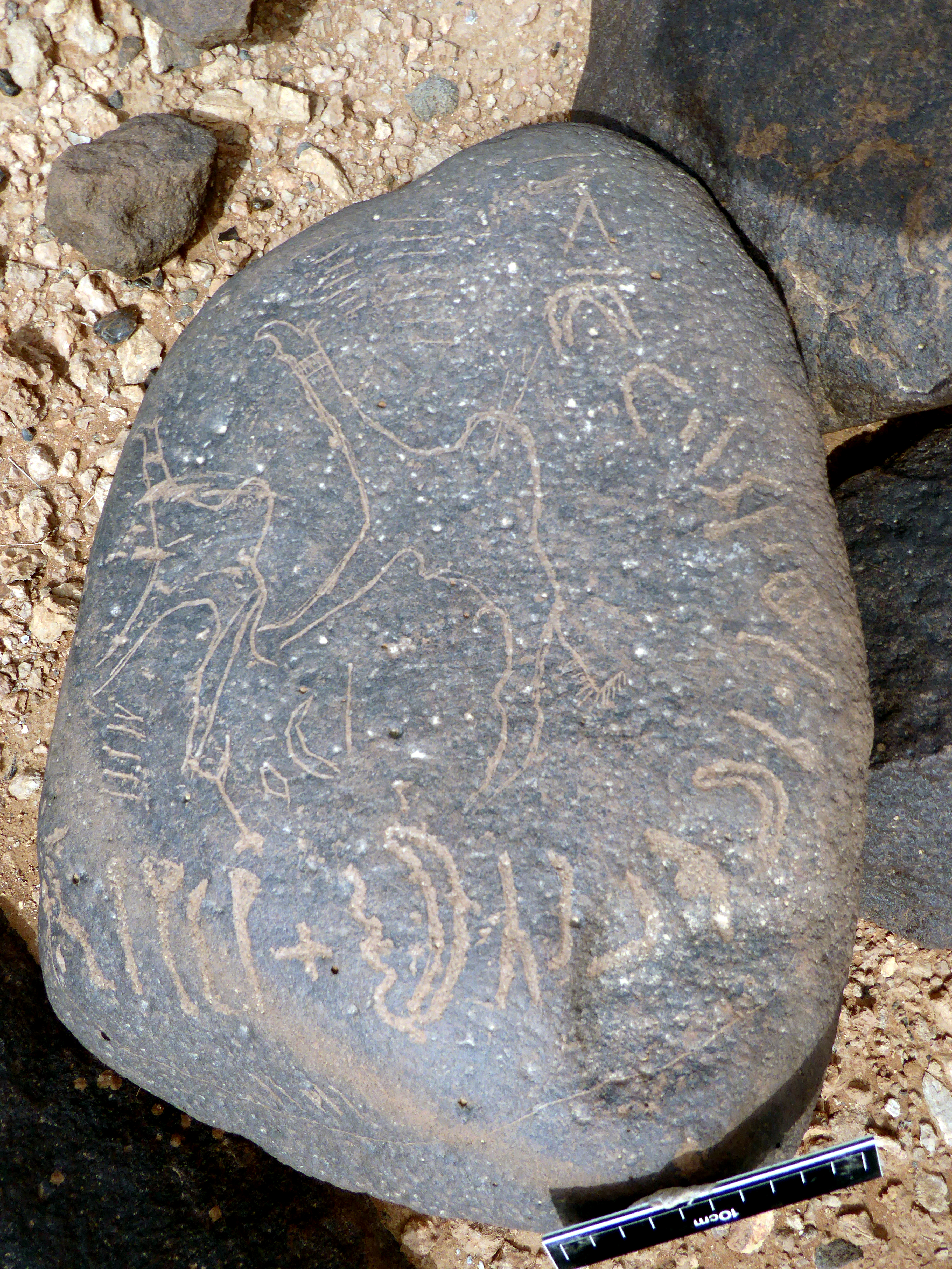 inscription of siglum WH 3500