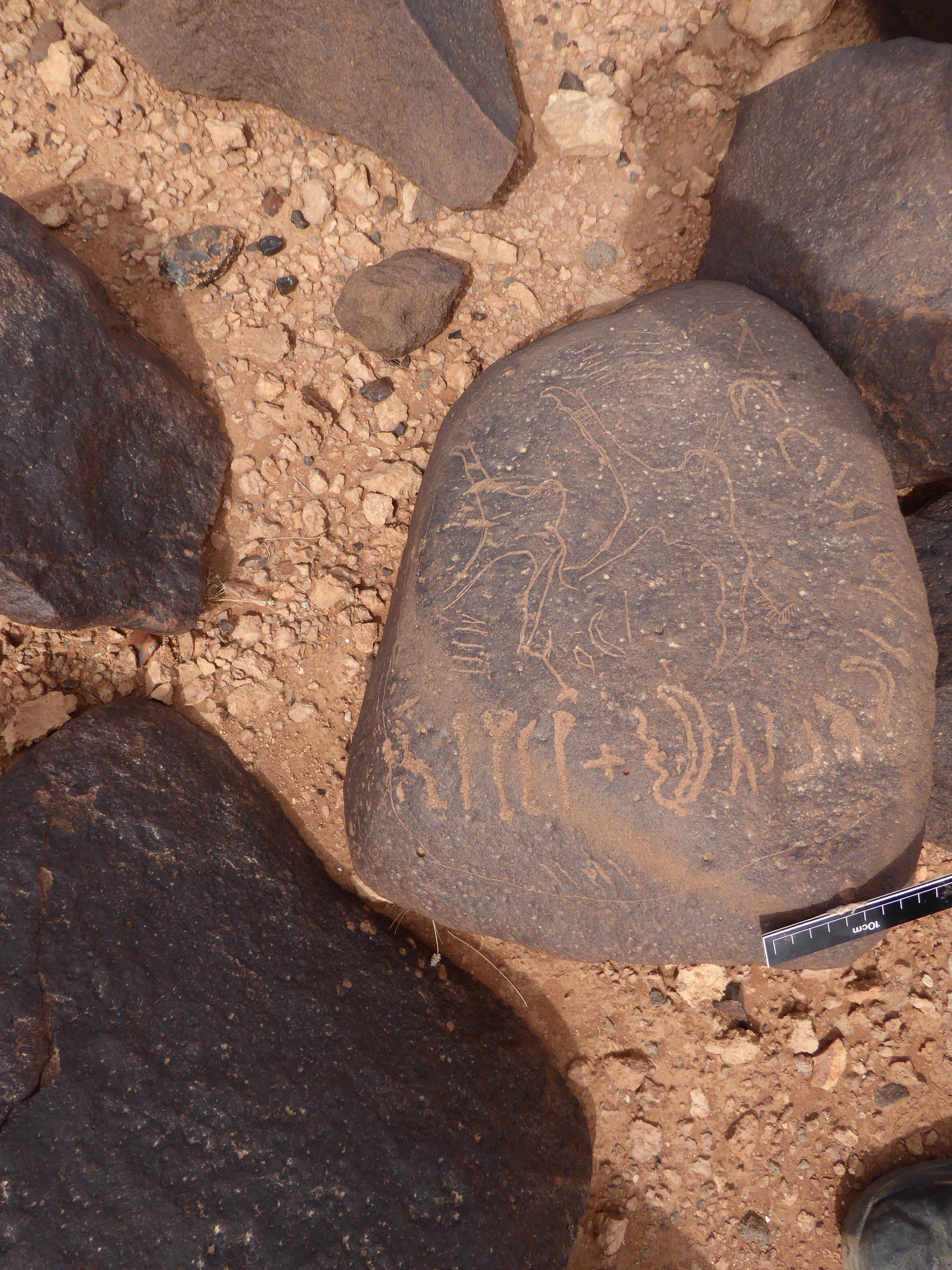 inscription of siglum WH 3500