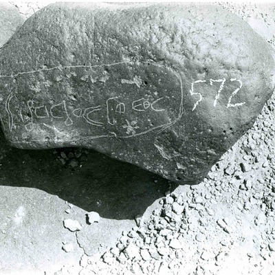 inscription of siglum WH 3506