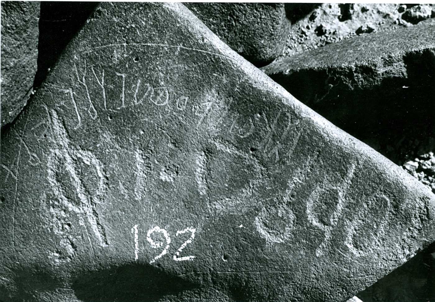 inscription of siglum WH 351