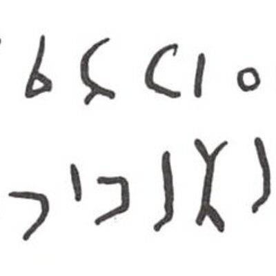 inscription of siglum WH 3510