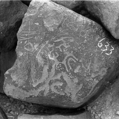 inscription of siglum WH 3519