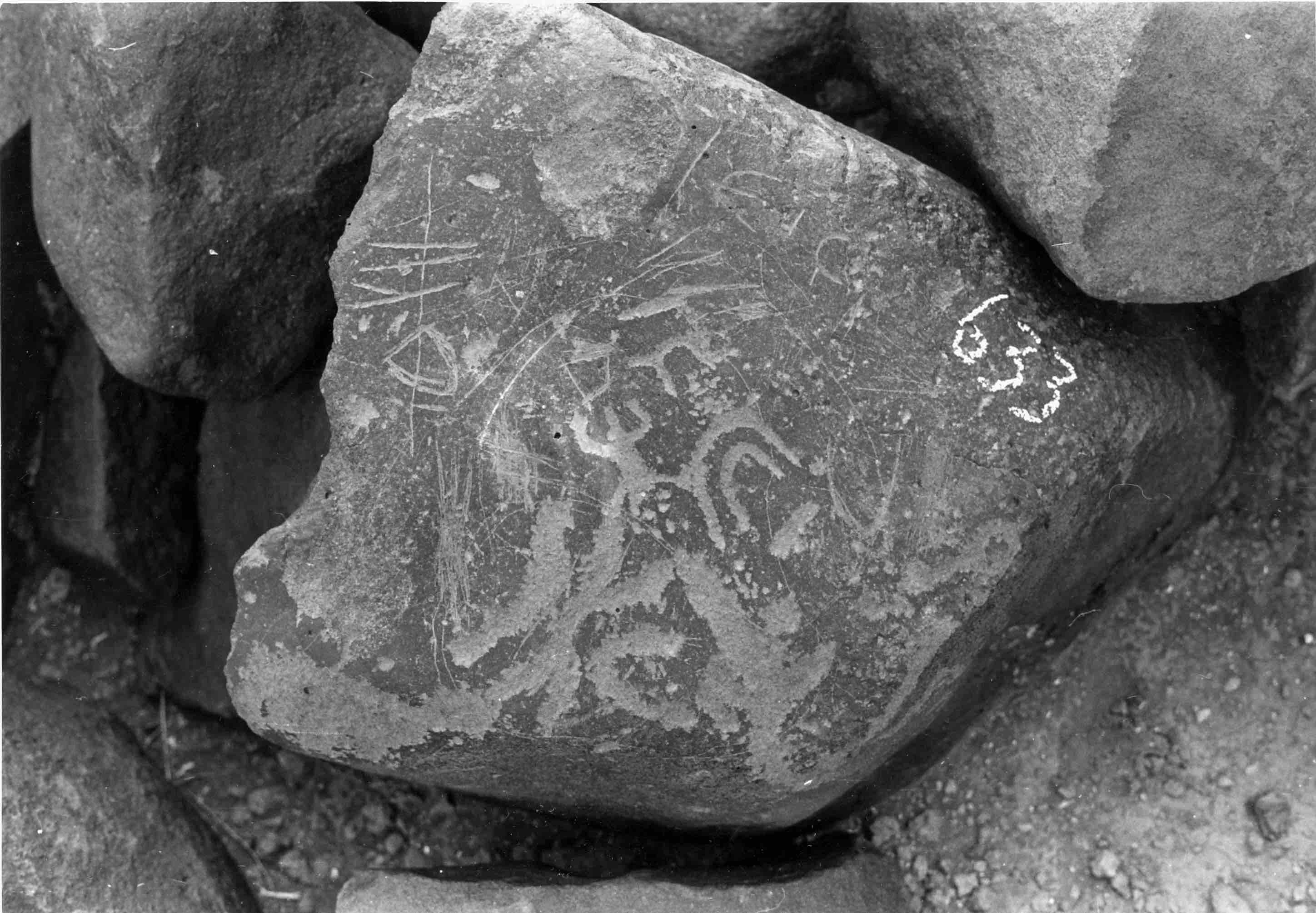 inscription of siglum WH 3519