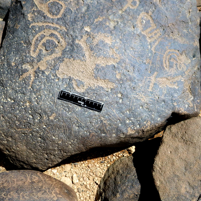 inscription of siglum WH 3521