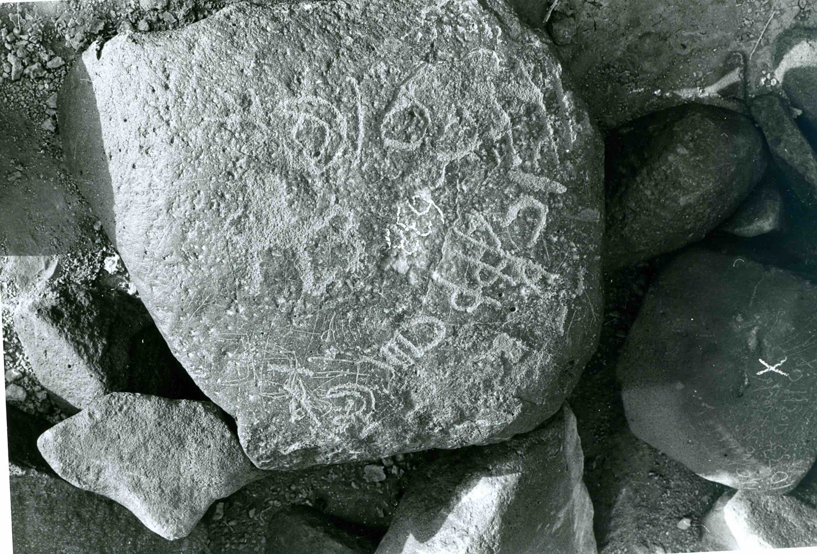 inscription of siglum WH 3521