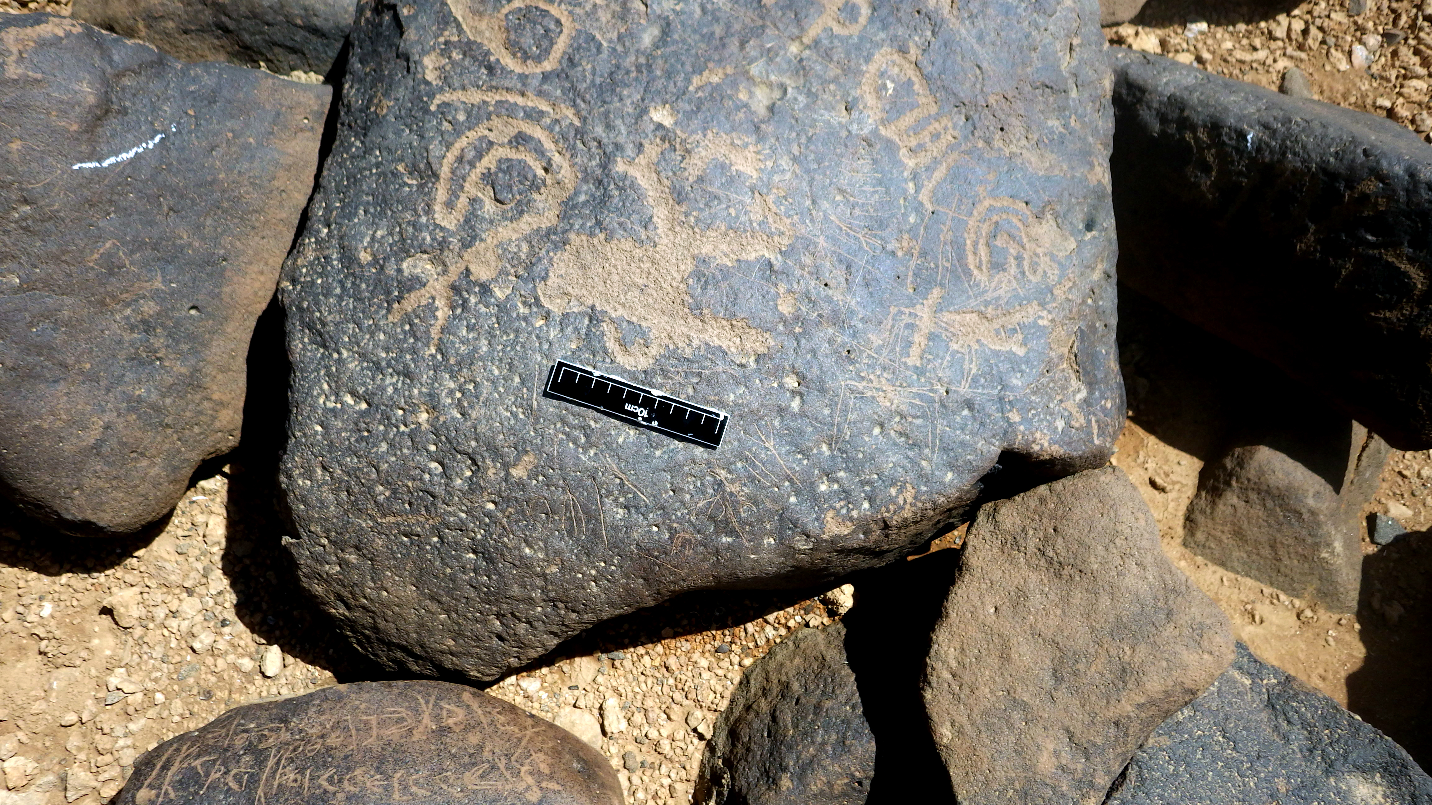 inscription of siglum WH 3521