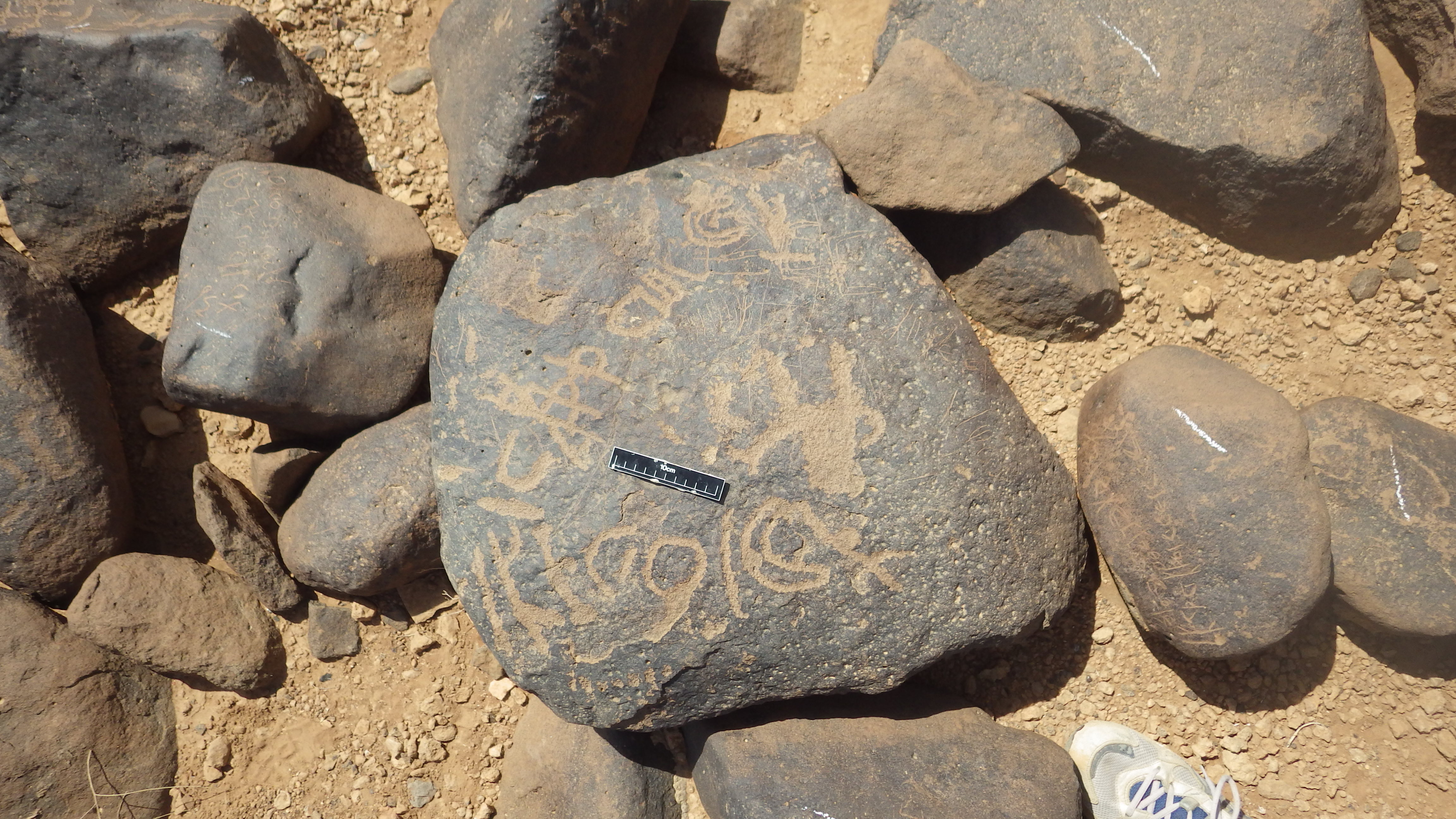 inscription of siglum WH 3521