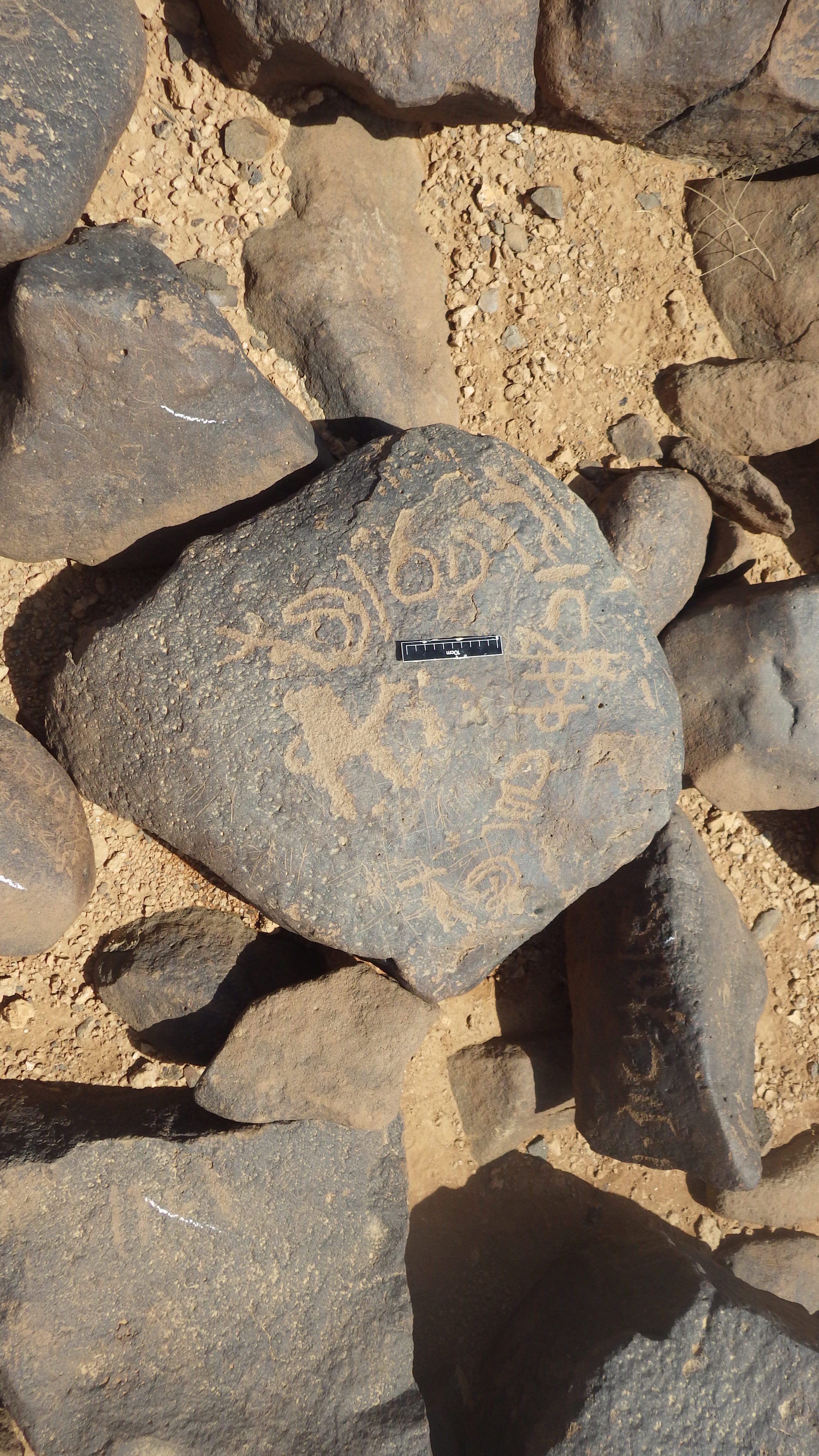 inscription of siglum WH 3522