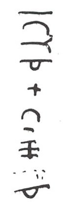 inscription of siglum WH 3525