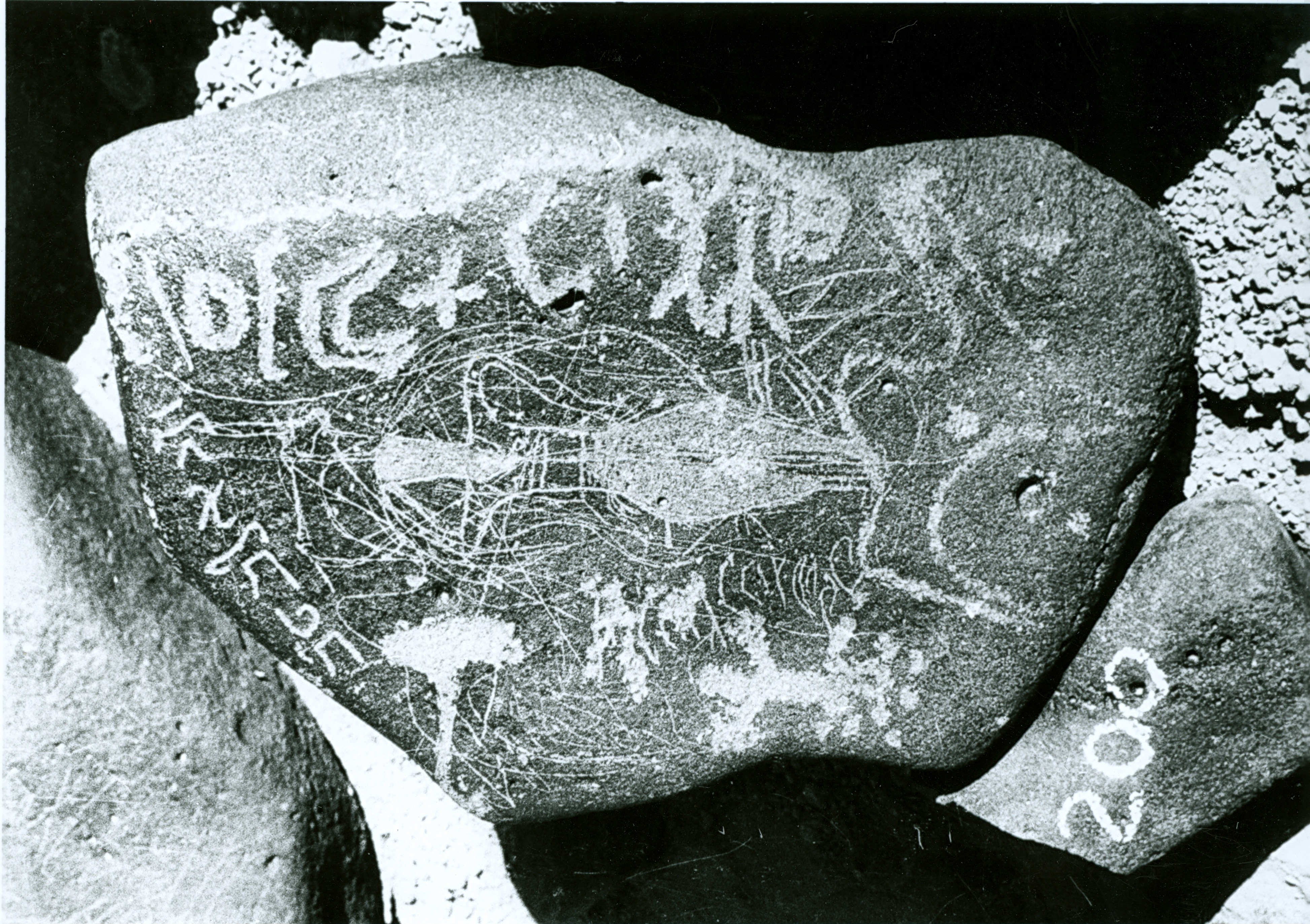 inscription of siglum WH 353