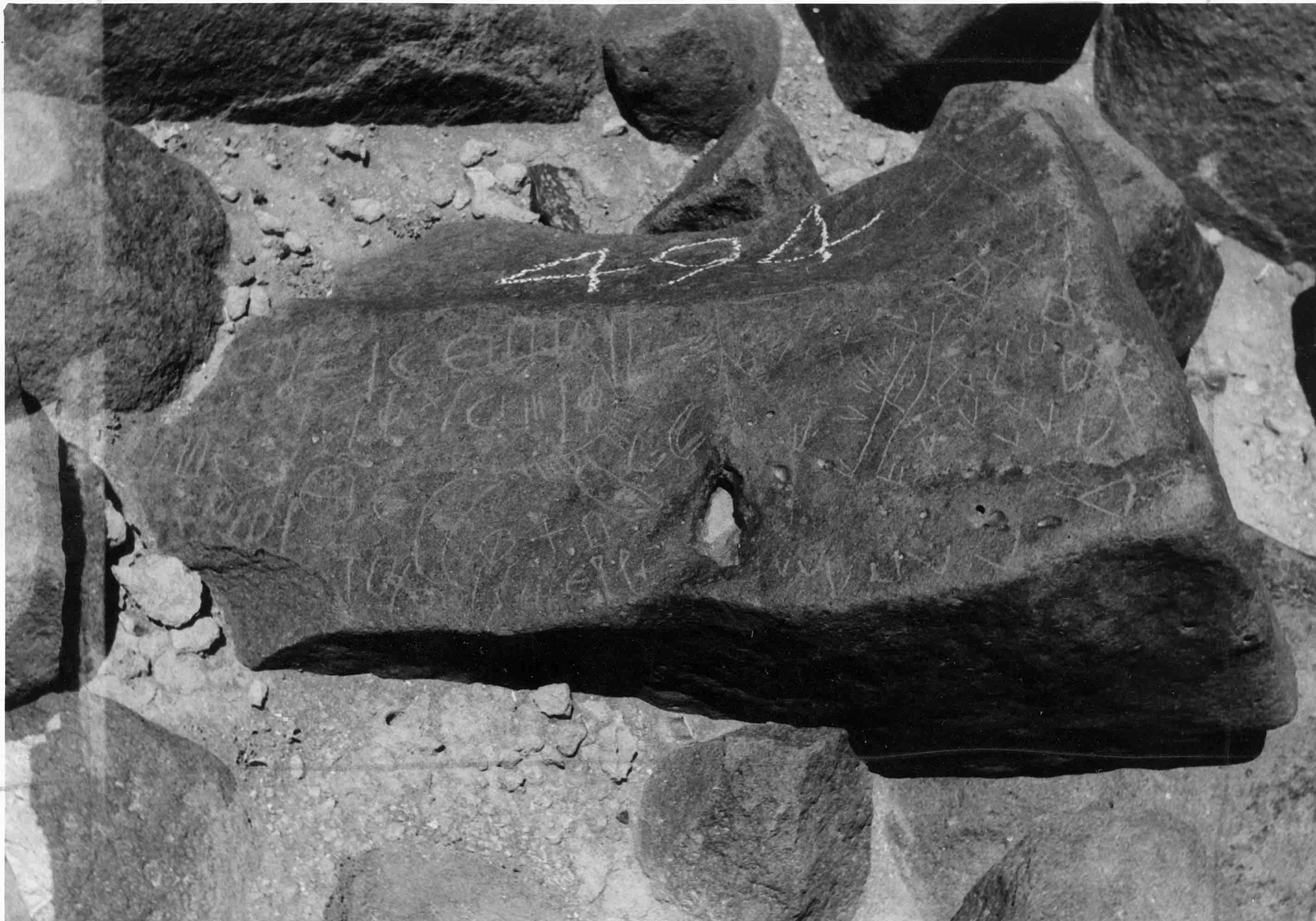 inscription of siglum WH 3532
