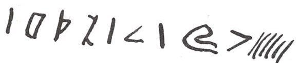 inscription of siglum WH 3545