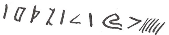 inscription of siglum WH 3545