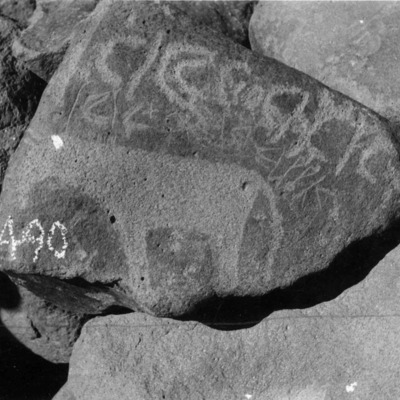 inscription of siglum WH 3548