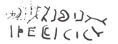 inscription of siglum WH 3555