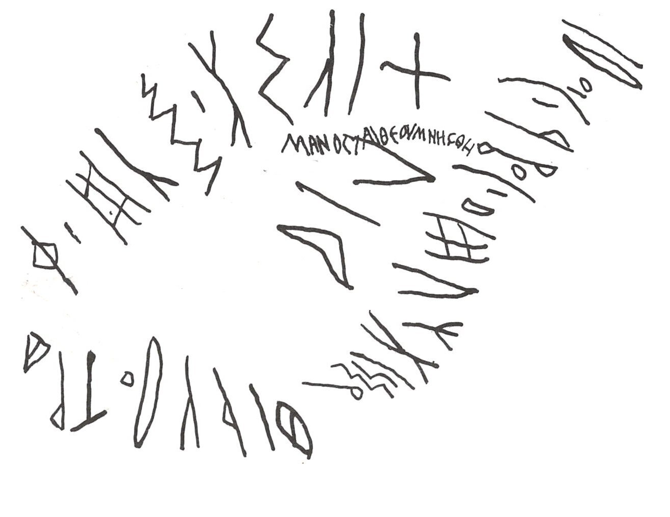 inscription of siglum WH 3563