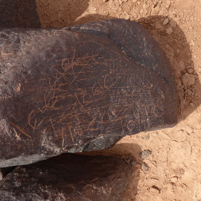 inscription of siglum WH 3567